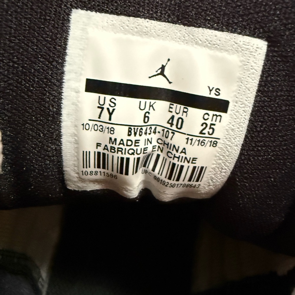 Jordan Big Fund Premium White Metallic Gold - Picture 5 of 5